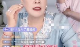 吃瓜直播间爆料大s,揭秘娱乐圈幕后真相